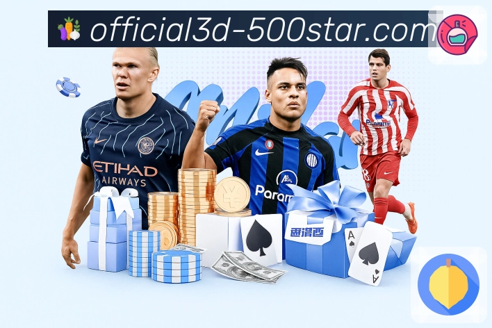 500彩票网官方APP 体育赛事宣传图